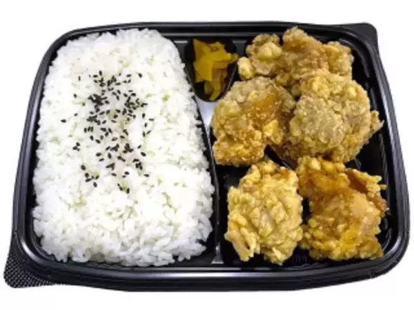 「今週新発売のお弁当」の画像