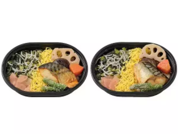 「今週新発売のお弁当」の画像