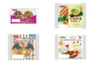 今週新発売の菓子パン