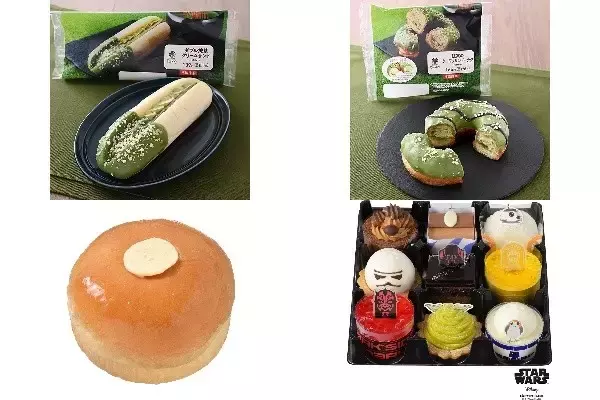 今週新発売のホイップまとめ！『ダブル抹茶クリームサンド　宇治抹茶』、『抹茶のクロワッサンドーナツ　宇治抹茶』など♪