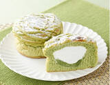 「今週新発売のホイップまとめ！『ダブル抹茶クリームサンド　宇治抹茶』、『抹茶のクロワッサンドーナツ　宇治抹茶』など♪」の画像10