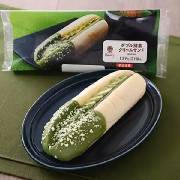 「今週新発売のホイップまとめ！『ダブル抹茶クリームサンド　宇治抹茶』、『抹茶のクロワッサンドーナツ　宇治抹茶』など♪」の画像