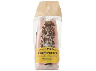 今週新発売のホイップまとめ！『ダブル抹茶クリームサンド　宇治抹茶』、『抹茶のクロワッサンドーナツ　宇治抹茶』など♪