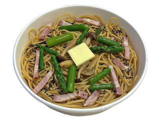 今週新発売のパスタまとめ！『あさりのボンゴレスパゲティ』、『シーチキンマヨネーズのパスタ』など♪