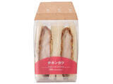 「今週新発売のキャベツまとめ！『アパ社長カレー　ビーフカレー味ヌードル』、『沖縄県産もずくとカリカリ梅のねばねばサラダ』など♪」の画像11