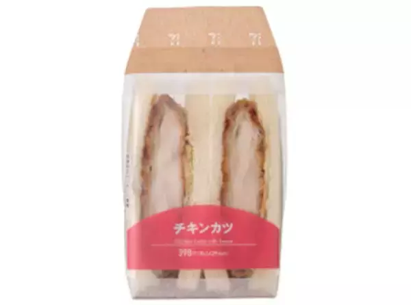 「今週新発売のキャベツまとめ！『アパ社長カレー　ビーフカレー味ヌードル』、『沖縄県産もずくとカリカリ梅のねばねばサラダ』など♪」の画像
