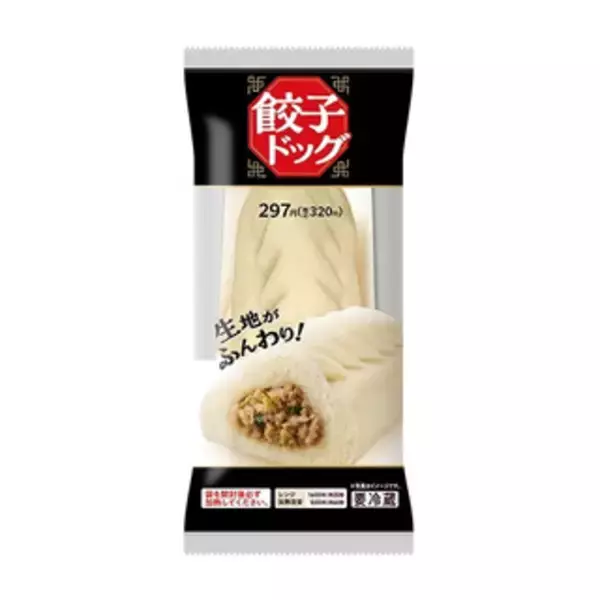 「今週新発売のキャベツまとめ！『アパ社長カレー　ビーフカレー味ヌードル』、『沖縄県産もずくとカリカリ梅のねばねばサラダ』など♪」の画像
