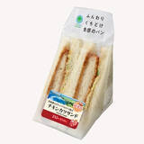 「今週新発売のキャベツまとめ！『アパ社長カレー　ビーフカレー味ヌードル』、『沖縄県産もずくとカリカリ梅のねばねばサラダ』など♪」の画像5