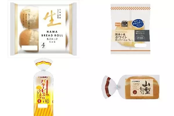今週新発売の食パン・ロールパンまとめ！『生ぶれっどろぉる』、『国産小麦　ホワイトカンパーニュ』など♪