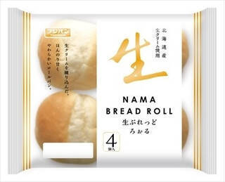今週新発売の食パン・ロールパンまとめ！『生ぶれっどろぉる』、『国産小麦　ホワイトカンパーニュ』など♪