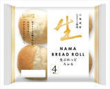 「今週新発売の食パン・ロールパンまとめ！『生ぶれっどろぉる』、『国産小麦　ホワイトカンパーニュ』など♪」の画像2