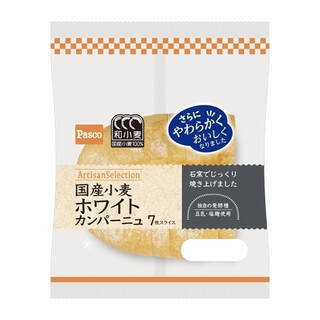 今週新発売の食パン・ロールパンまとめ！『生ぶれっどろぉる』、『国産小麦　ホワイトカンパーニュ』など♪