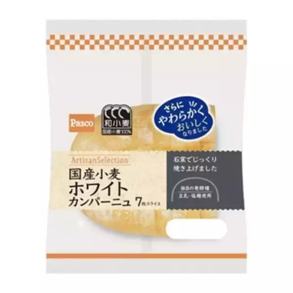 「今週新発売の食パン・ロールパンまとめ！『生ぶれっどろぉる』、『国産小麦　ホワイトカンパーニュ』など♪」の画像