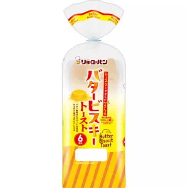 「今週新発売の食パン・ロールパンまとめ！『生ぶれっどろぉる』、『国産小麦　ホワイトカンパーニュ』など♪」の画像