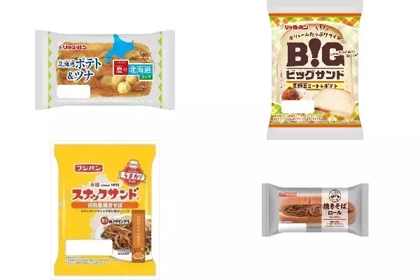 今週新発売の惣菜パンまとめ！『北海道ポテト＆ツナ』、『ビッグサンド　夏野菜ミート＆ポテト』など♪