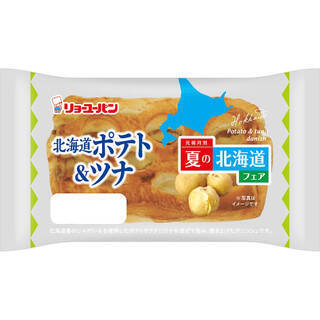 今週新発売の惣菜パンまとめ！『北海道ポテト＆ツナ』、『ビッグサンド　夏野菜ミート＆ポテト』など♪