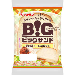 今週新発売の惣菜パンまとめ！『北海道ポテト＆ツナ』、『ビッグサンド　夏野菜ミート＆ポテト』など♪