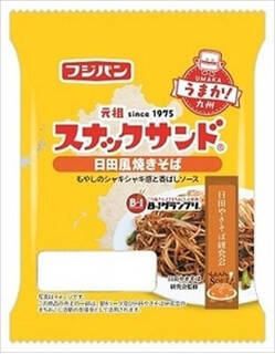 今週新発売の惣菜パンまとめ！『北海道ポテト＆ツナ』、『ビッグサンド　夏野菜ミート＆ポテト』など♪