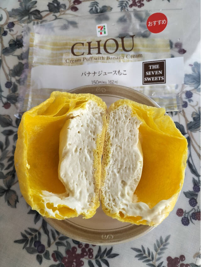 ひんやり美味しいスイーツがいっぱい！『セブンイレブンスイーツ』の「おすすめ」人気ランキングTOP3