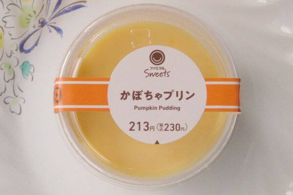 セブンの春には紅茶が香る！　アッサム仕立てのおてがるスイーツ！