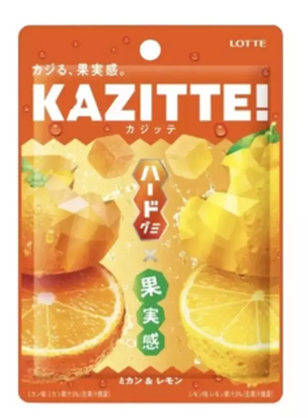 「今週新発売のフルーツまとめ！『シャインマスカット入りフルーツミックスサンド』、『山梨県産シャインマスカットサンド』など♪」の画像
