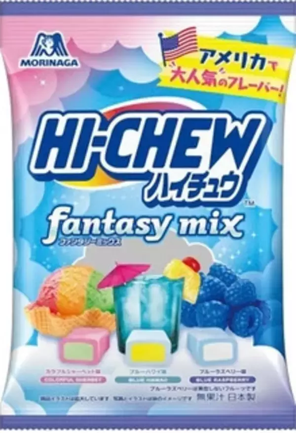 「今週新発売のフルーツまとめ！『シャインマスカット入りフルーツミックスサンド』、『山梨県産シャインマスカットサンド』など♪」の画像