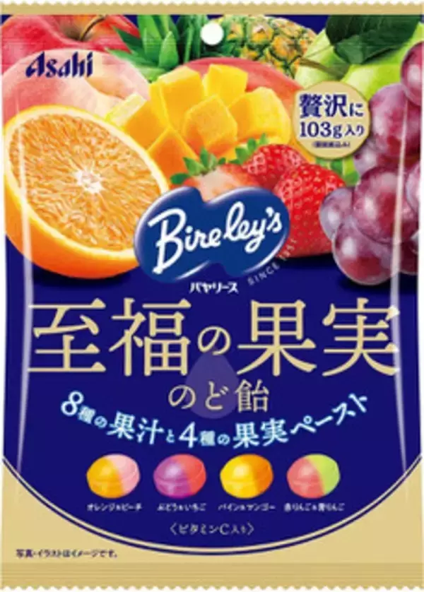 「今週新発売のフルーツまとめ！『シャインマスカット入りフルーツミックスサンド』、『山梨県産シャインマスカットサンド』など♪」の画像