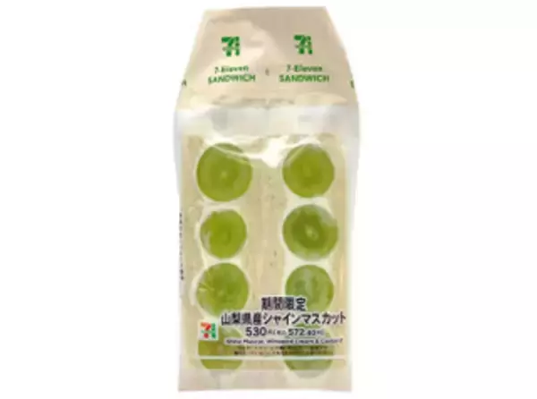 「今週新発売のフルーツまとめ！『シャインマスカット入りフルーツミックスサンド』、『山梨県産シャインマスカットサンド』など♪」の画像