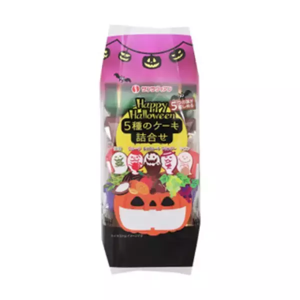 「今週新発売のフルーツまとめ！『シャインマスカット入りフルーツミックスサンド』、『山梨県産シャインマスカットサンド』など♪」の画像