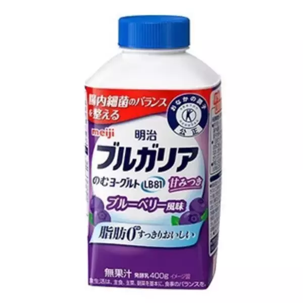 「今週新発売のフルーツまとめ！『シャインマスカット入りフルーツミックスサンド』、『山梨県産シャインマスカットサンド』など♪」の画像