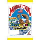 「今週新発売のドーナツ」の画像7