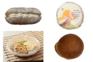 今週新発売のボリュームのある食べものまとめ！『揚げパンホイップシュガー』、『てりたまハンバーグおむすび』など♪