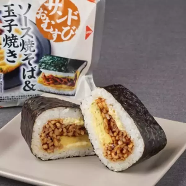「今週新発売の卵料理まとめ！『たまごのチュロッキー』、『ＲＯＬＬサンド　海老たまごタルタル』など♪」の画像