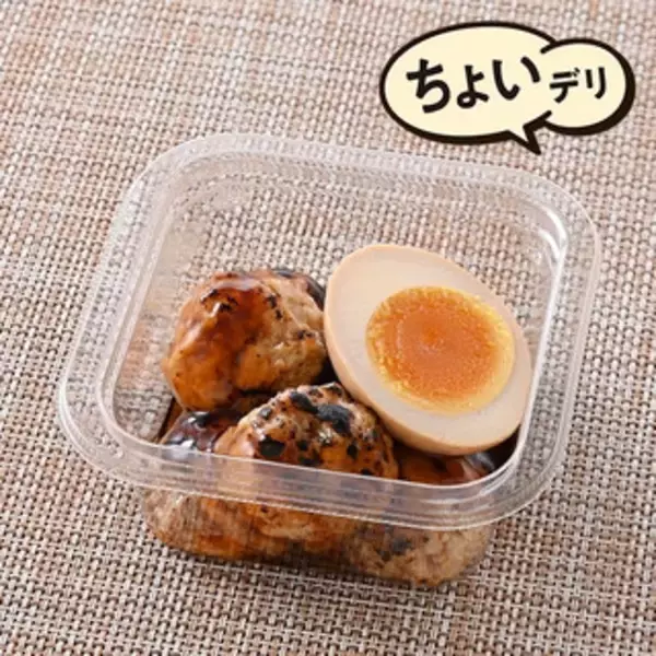 「今週新発売の卵料理まとめ！『たまごのチュロッキー』、『ＲＯＬＬサンド　海老たまごタルタル』など♪」の画像