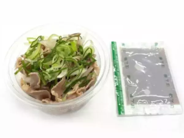 「今週新発売の酢まとめ！『サンコック監修　黒酢からあげ』、『さばと高菜の寿司』など♪」の画像
