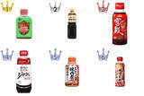 「キャンプで活躍！焼肉のタレのトレンド人気ランキング！」の画像1