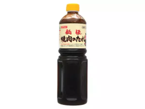 「キャンプで活躍！焼肉のタレのトレンド人気ランキング！」の画像