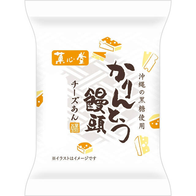 スーパーなどで買える！和菓子のトレンド人気ランキング