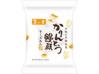 スーパーなどで買える！和菓子のトレンド人気ランキング