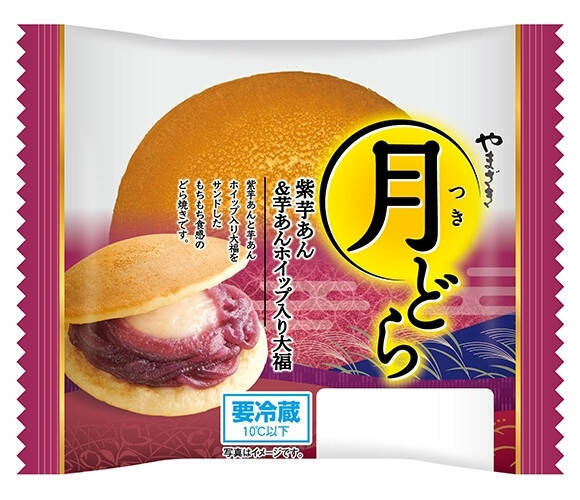 スーパーなどで買える！和菓子のトレンド人気ランキング