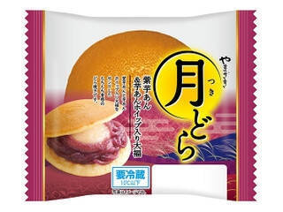 スーパーなどで買える！和菓子のトレンド人気ランキング