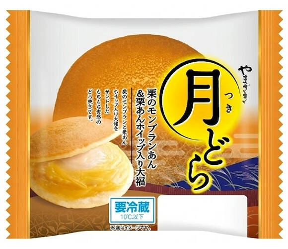 スーパーなどで買える！和菓子のトレンド人気ランキング