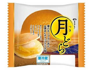 スーパーなどで買える！和菓子のトレンド人気ランキング