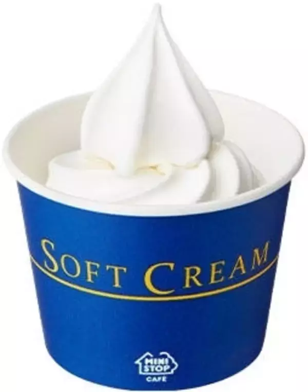 「やっぱりホイップやソフトクリーム系が好き♪『ミニストップスイーツ』の「おすすめ」人気ランキング」の画像