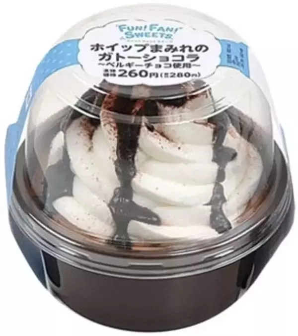 「やっぱりホイップやソフトクリーム系が好き♪『ミニストップスイーツ』の「おすすめ」人気ランキング」の画像