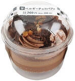 「やっぱりホイップやソフトクリーム系が好き♪『ミニストップスイーツ』の「おすすめ」人気ランキング」の画像9