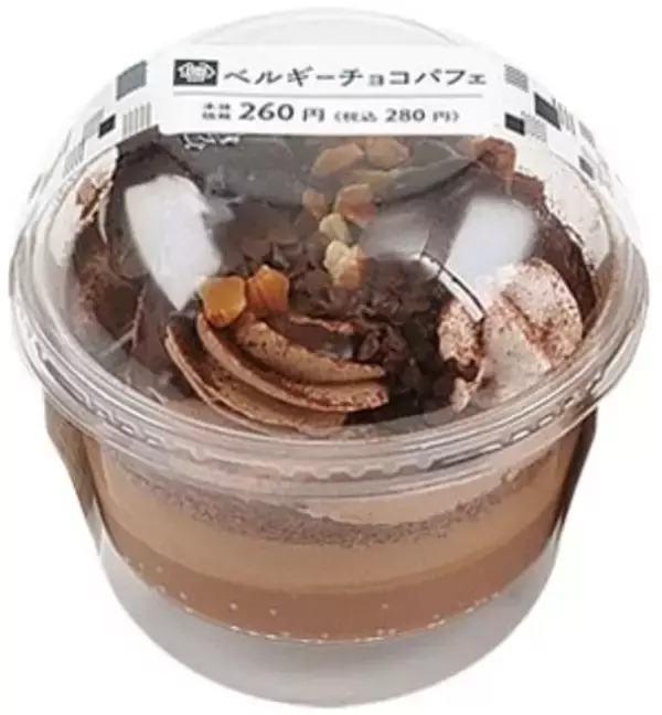 「やっぱりホイップやソフトクリーム系が好き♪『ミニストップスイーツ』の「おすすめ」人気ランキング」の画像