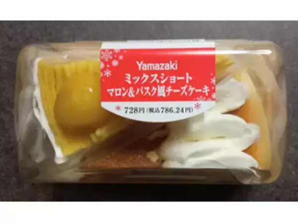 「チーズ味のスイーツのおすすめTOP3！」の画像