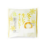 「チーズ味のスイーツのおすすめTOP3！」の画像6