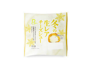 チーズ味のスイーツのおすすめTOP3！